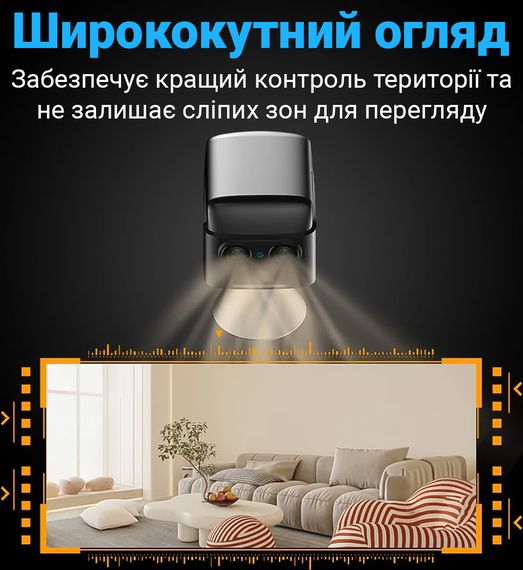 WiFi мини камера видеонаблюдения Camsoy S70W, с двойной линзой и датчиком движения, до 70 дней автономной работы, iOS / Android, FullHD 1080P | Зображення 7