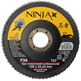 Круг лепестковый шлифовальный NINJA Т27 125х22мм Р36 VIROK-65V503