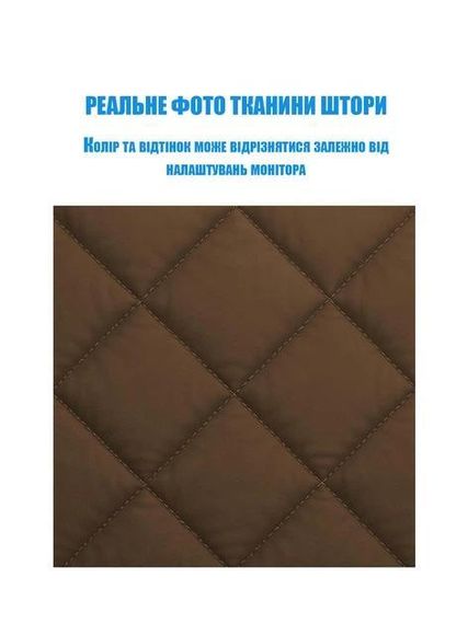 Тёплые шторы на двери (на магнитах) 0,95*2,1 м | Зображення 6
