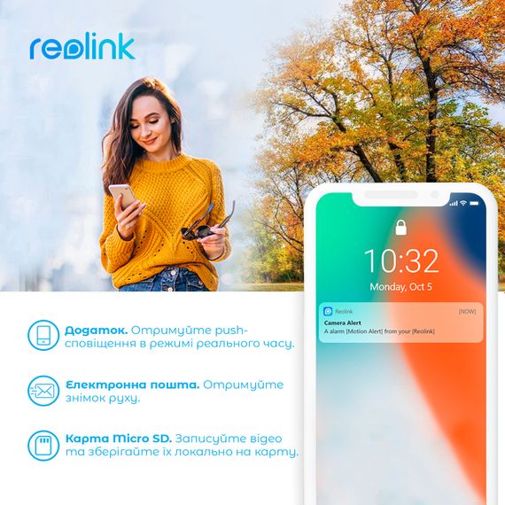 IP камера Reolink TrackMix PoE | Зображення 3