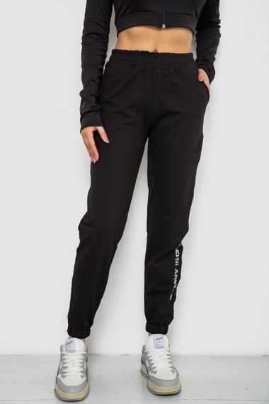 Спорт штани ж. -уценка, цвет черный, 238R57673-U-4