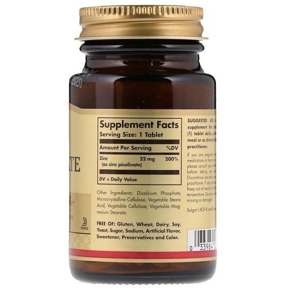 Микроэлемент Цинк Solgar Zinc Picolinate 100 Tabs | Зображення 1