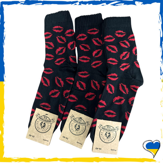 Шкарпетки жіночі / підліткові принт поцілунок. Шкарпетки з приколами. Носки принт 36-40