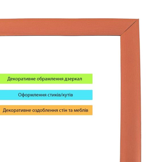 Молдинг 5000х18х1мм Розовое золото SW-00002685 | Зображення 4