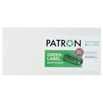 Картридж Patron HP CLJ CF411A, для Pro M452/M477 Cyan, GREEN Label (PN-410ACGL) | Зображення 3