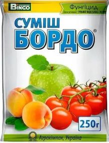 Суміш бордо 250 г