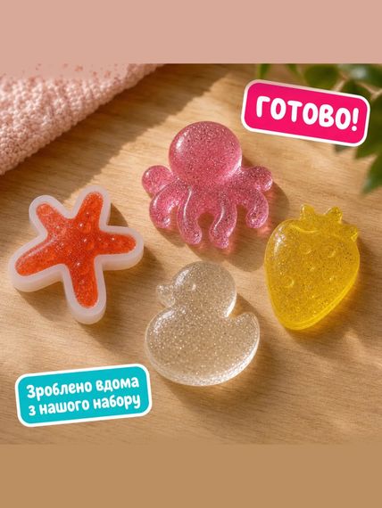 Набір для творчості «Аквагель» — 8 форм і гель | Зображення 6