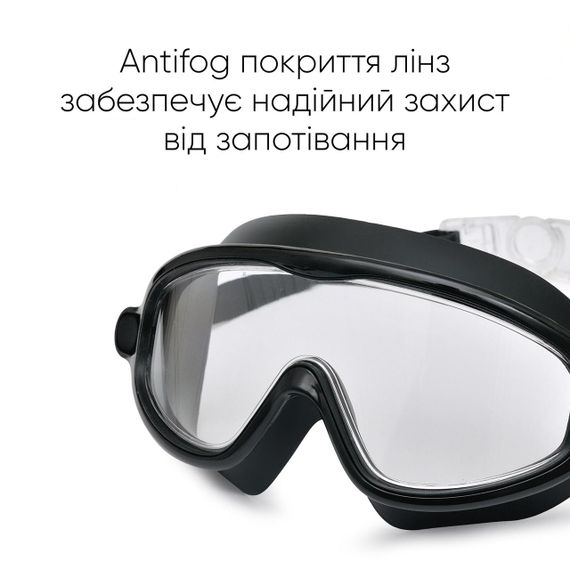 Дитяча маска для плавання Renvo Garsen JR Anti-fog Чорний OSFM (1SM110-01) | Зображення 2