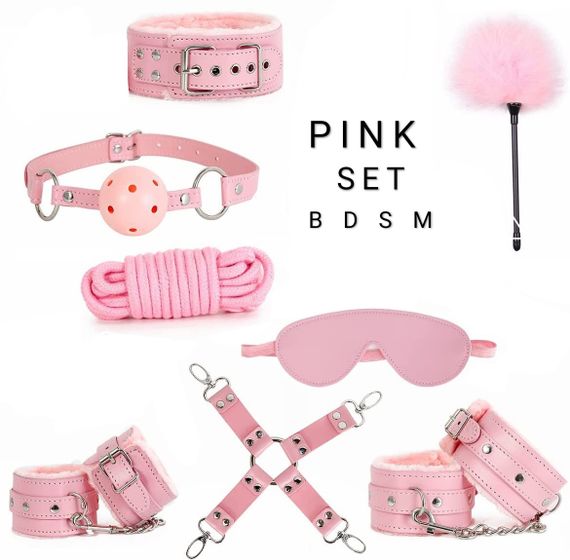 БДСМ набор «Loving submission», цвет розовый sexstyle
