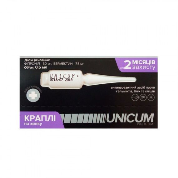 Капли от блох, клещей и глистов для собак 4-10 кг Unicum Complex, 4 пип | Зображення 1