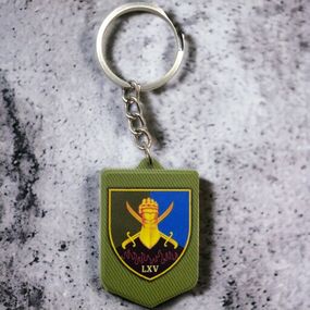 Брелок резиновый 65 ОМБр