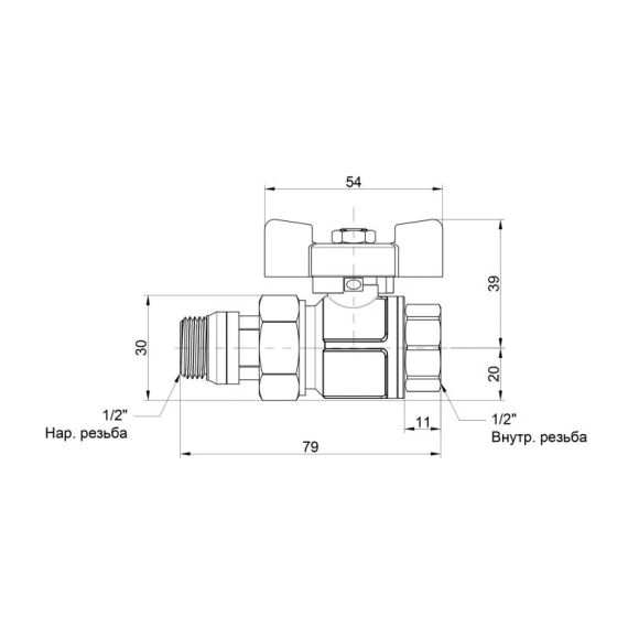 Кран кульовий "Американка" Icma 1/2" з антипротічкою прямий No348 | Зображення 1
