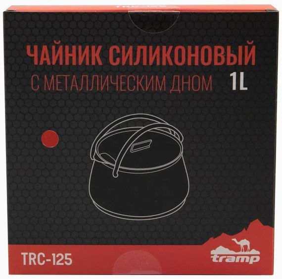 Чайник Tramp силіконовий 1 L. Terracota | Зображення 5