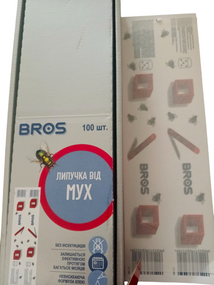 Липка стрічка від мух плоска Bros