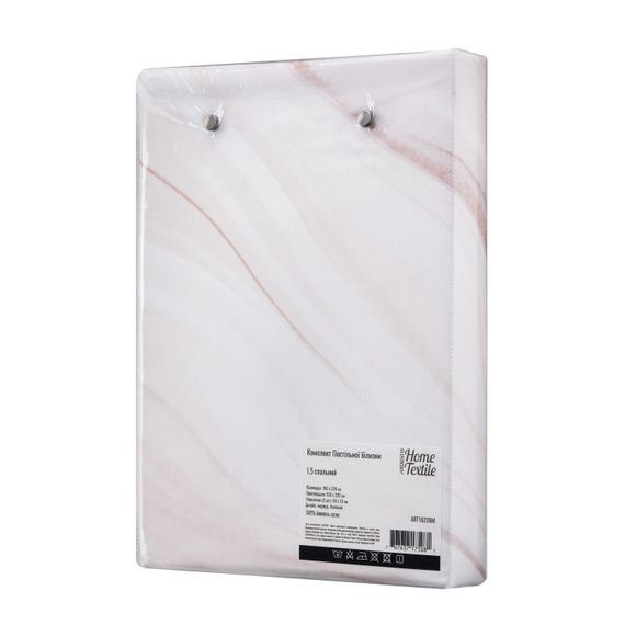 Набір постільної білизни 1,5сп Ardesto Gloria, 160х220см, 100% бавовна, сатин, мармур, бежевий (ART1622BM) | Зображення 7