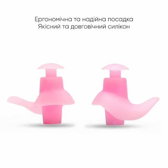 Беруши Renvo Light Pro Розовый Уни (2SCL140-05) | Зображення 1