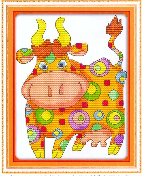 Набор для вышивания по нанесённой на канву схеме "Colorful animal 3".AIDA 14CT printed, 18*19 см | Зображення 9