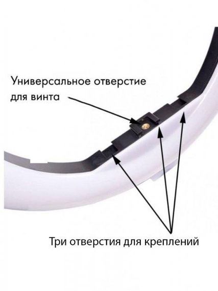 Кільцева LED лампа YQ-320B (30см) з утримувачем телефону для бьюті селфі зйомки Ring Light | Зображення 1