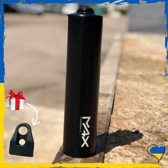 Глушник для АК, АКМ, АК74, АКС74У MAX model.Robin 5.45 [M24X1,5]. Саундмодератор 5.45