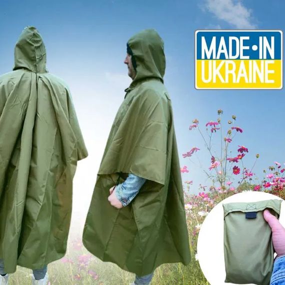 Штурмовий армійський дощовик, Дощовик мультикам пончо тактичний військовий водонепроникний QP-77 | Зображення 1