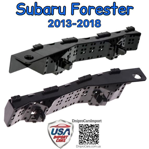 Subaru Forester 2013-2018 кронштейн бампера переднього правий (ORIGINAL), 57707SG020