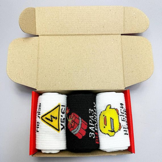 Подарочный набор мужских носков в коробке размер 40-45 3 пары разные цвета ч3бокс037 | Зображення 5