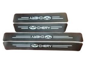 Захисна плівка на пороги Chery (карбонова стрічка) к-т 4шт - Топ Продаж!