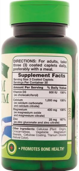 Вітаміни Calcium Magnesium Zinc 90 caplets | Зображення 1