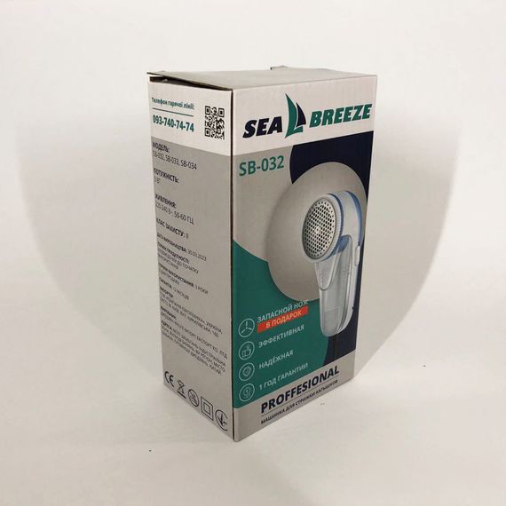 Машинка для удаления катышков хорошая SeaBreeze SB-032, Прибор от катышек WB-533 на одежде | Зображення 6