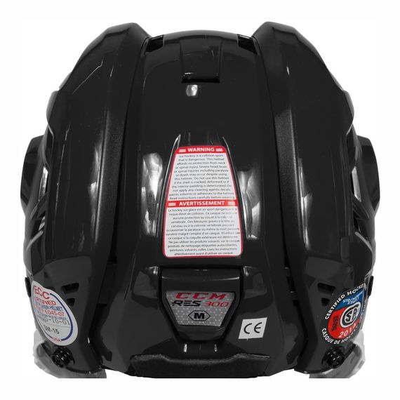 Хокейний шолом CCM Resistance 300 | Зображення 2