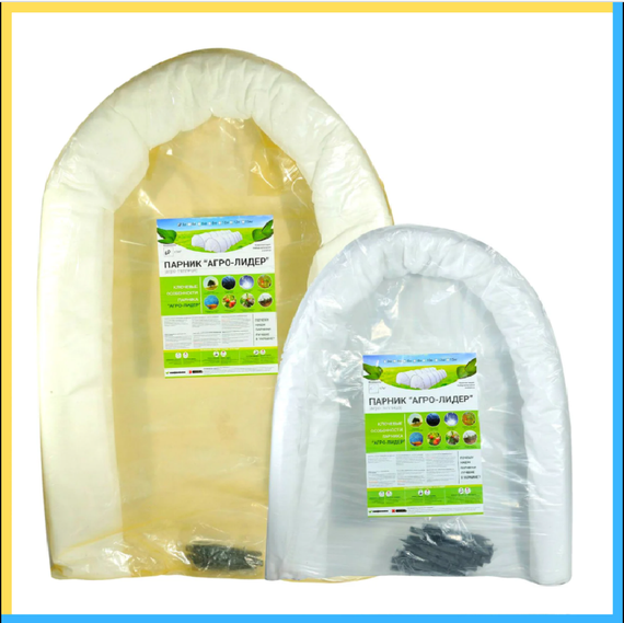 Парник 3м 60 щільність "Гігант" Агро-лідер ( великий парник) | Зображення 7