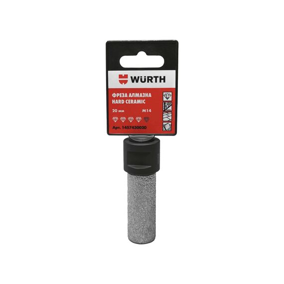Фреза алмазна HARD CERAMIC, 20 mm | Зображення 2