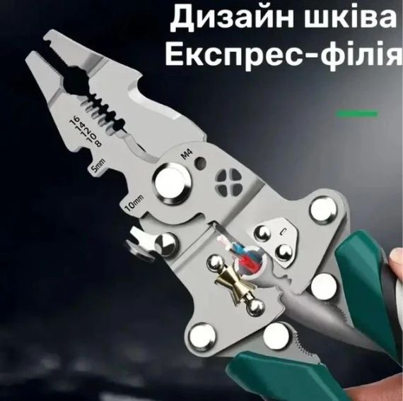 Багатофункціональні плоскогубці електрика: розкладні стрипери для зачистки та обтискання проводів | Зображення 3