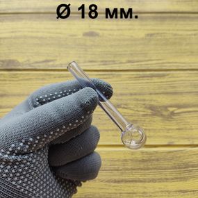 Стеклянная трубка Dimini Oil Purple