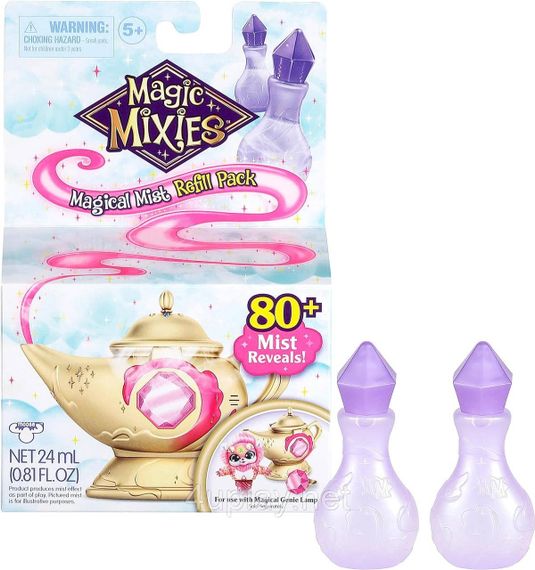 Ингредиенты для Волшебной лампы Аладдина Мэджик Микси Magic Mixies Mist Refill Pack for Genie Lamp Оригинал