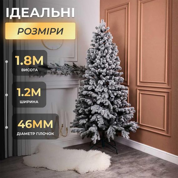 Ялинка штучна 1.8  м Говерла засніжена | Зображення 4