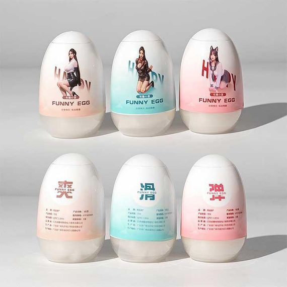 Мастурбатор чоловічий Funny Egg вагіна силіконова іграшка для чоловіків реалістичний ефект всмоктування | Зображення 5