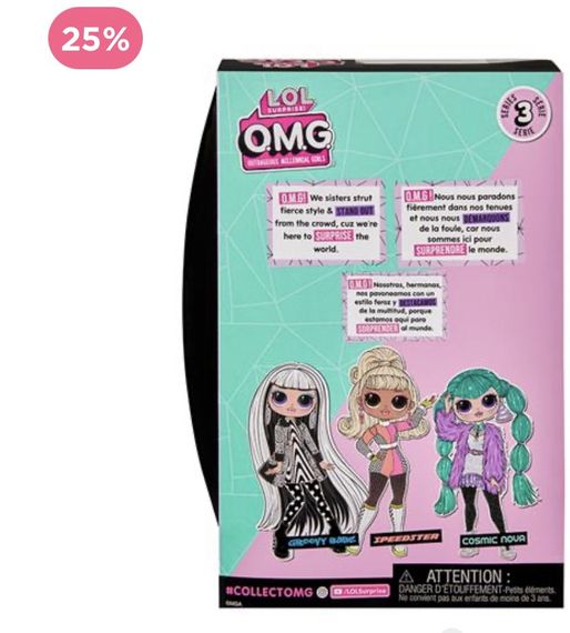 Кукла L.O.L. SURPRISE! серии "O.M.G. HoS" S3 – КОСМИЧЕСКАЯ ЗВЕЗДА 588566 | Зображення 2