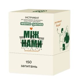 Настольная игра Между нами: Познакомимся