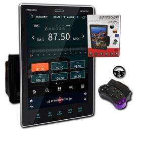 Універсальна магнітола 9510C з Windows 10.1 та Carplay від YUANMING (42443-9510C_3223)