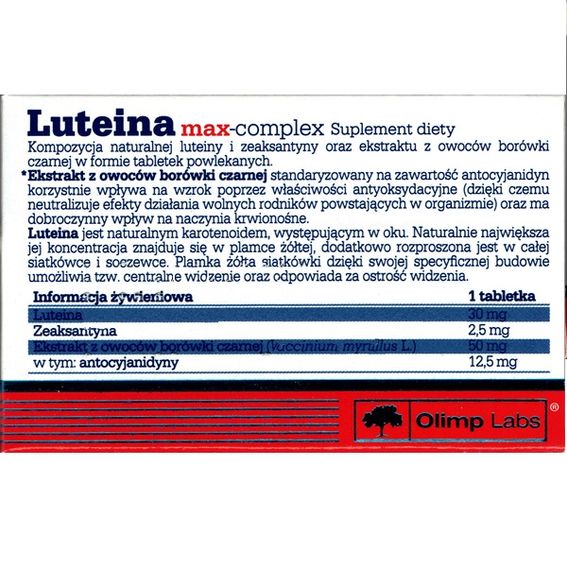 Лютеин Olimp Nutrition Luteina Max-Cоmplex 30 Tabs | Зображення 1