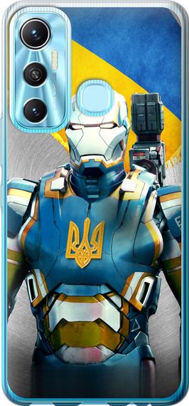 Чехол на Infinix Hot 11 Украинский киборг "980u-2762-17620"