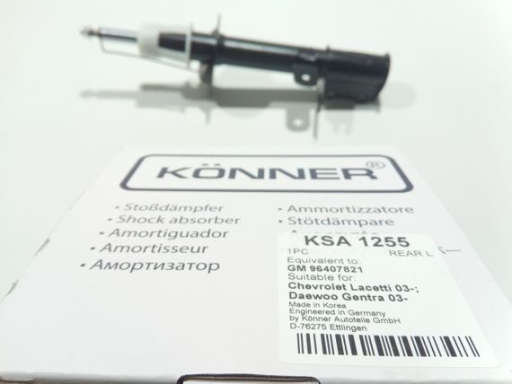 Амортизатор Lacetti задній (газ-олія), Konner (KSA-1255) лівий (96407821) | Зображення 2
