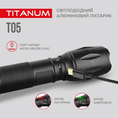 Ліхтар TITANUM 300Lm 6500K (TLF-T05) | Зображення 2