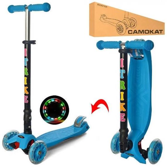 Дитячий Самокат Maxi Scooter складане кермо Блакитний