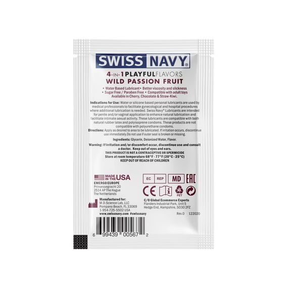 Пробник Swiss Navy  4 in 1 Wild Passion Fruit 5 мл | Зображення 1