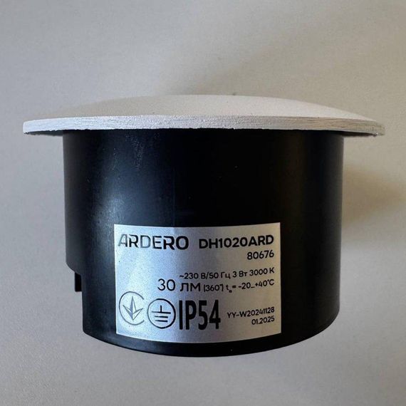 Архітектурний світлодіодний вбудований світильник Ardero DH1020ARD LEVEL 3Вт 3000K білий | Зображення 2