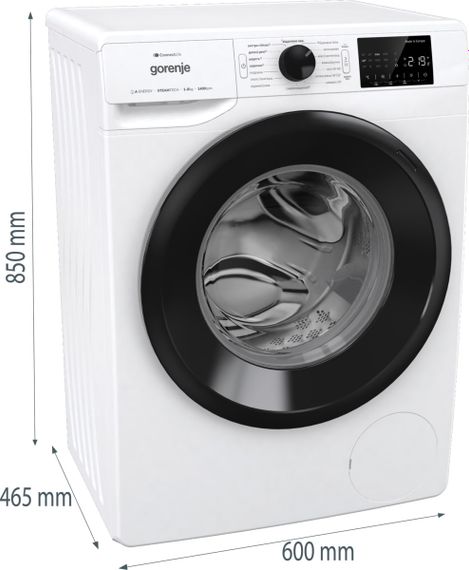 Стиральная машина Gorenje фронтальная WPNEI84SBSWIFI | Зображення 9