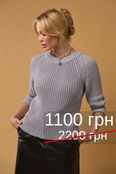 Джемпер 2765 | Зображення 8