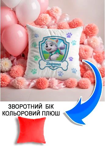 Подушка плюшева Мерч Крафт Дизайн з принтом paw patrol 6 імя Дарина червоний плюш квадратна 33х33 см